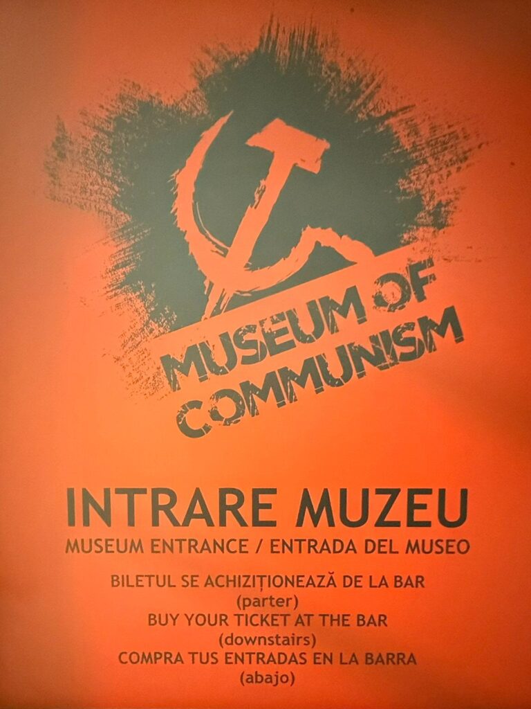 museu of comumunism bucarest